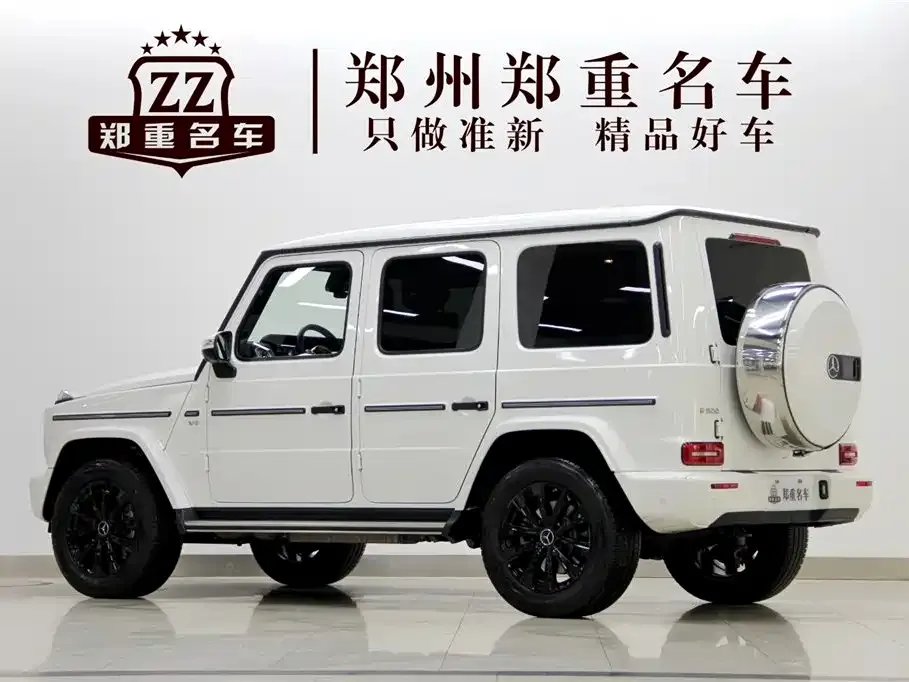 Mercedes-Benz G-Class 2022 из CN, фото 4