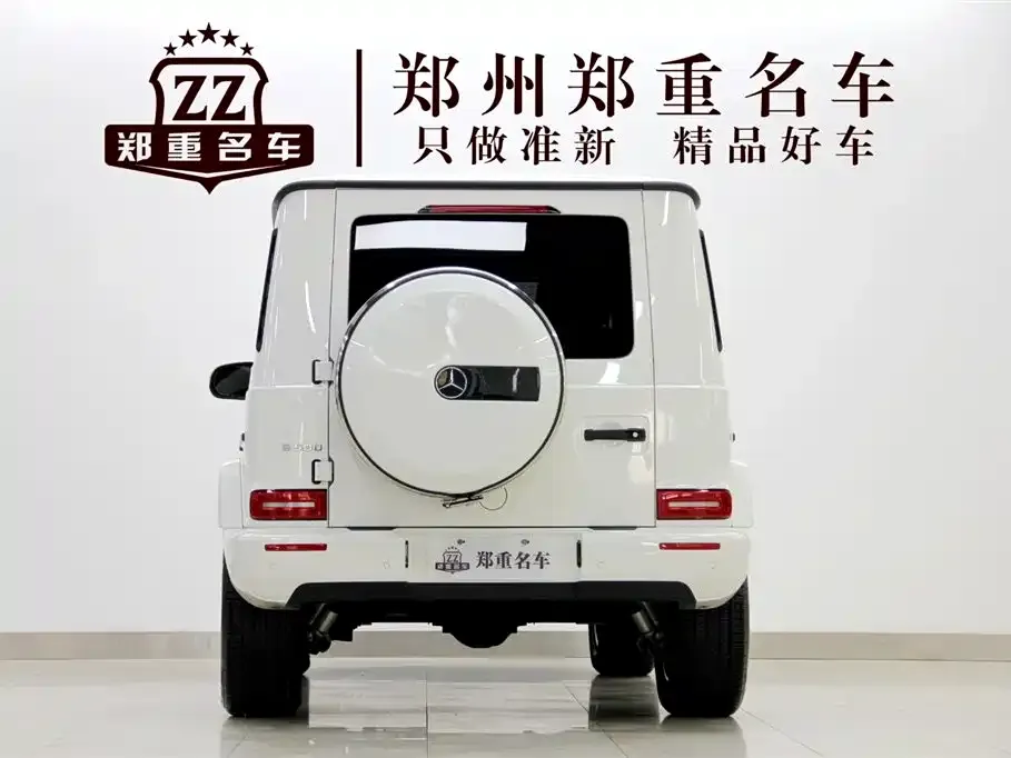 Mercedes-Benz G-Class 2022 из CN, фото 6