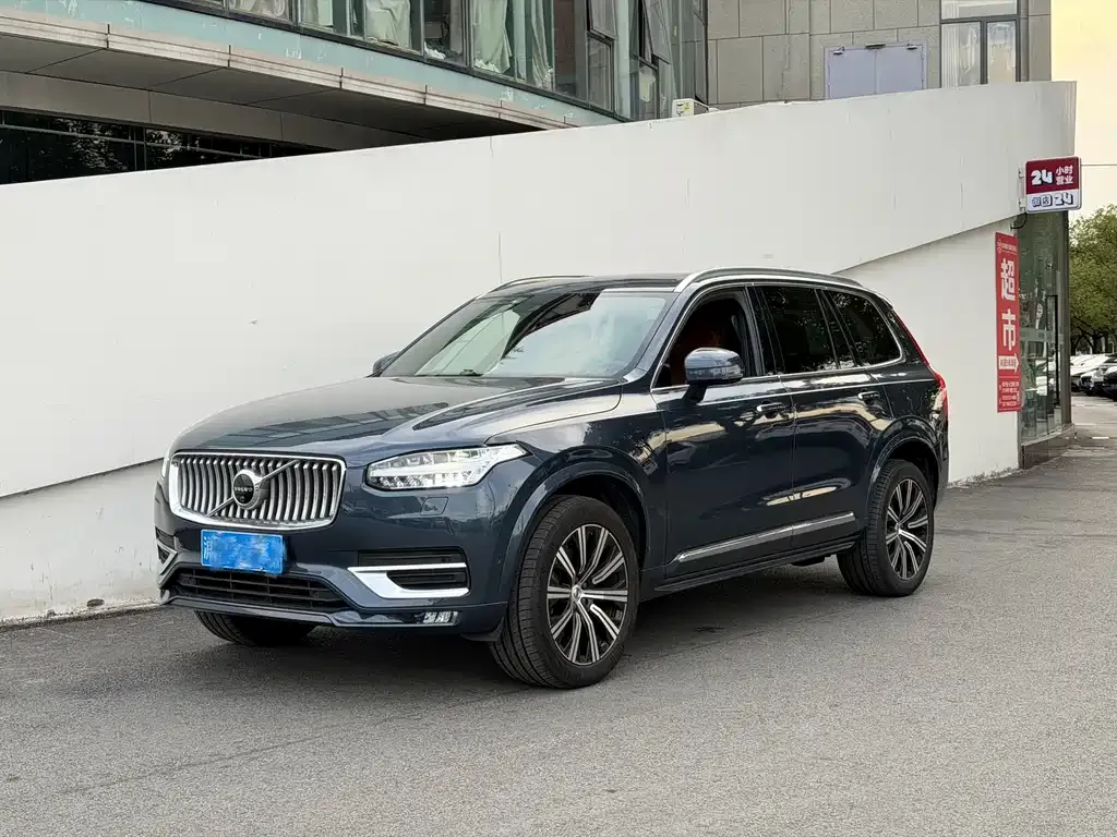 Volvo XC90 — фото 1