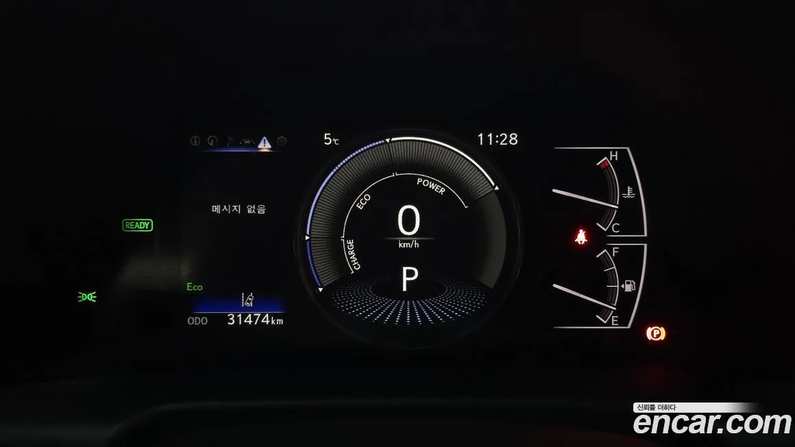 Lexus ES 2025 из KR, фото 8