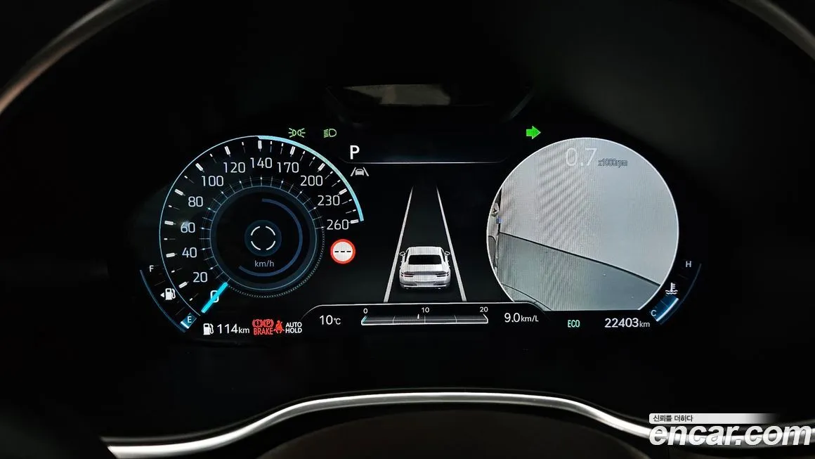 Genesis G80 2023 из KR, фото 8