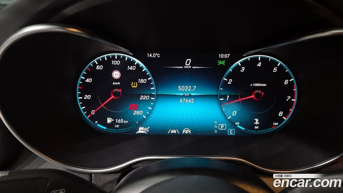 Mercedes-Benz C-Class 2021 из KR, фото 8