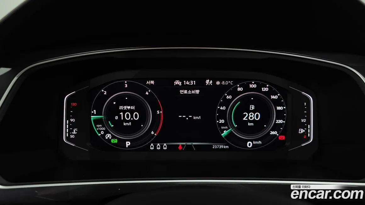 Volkswagen Tiguan — фото 8