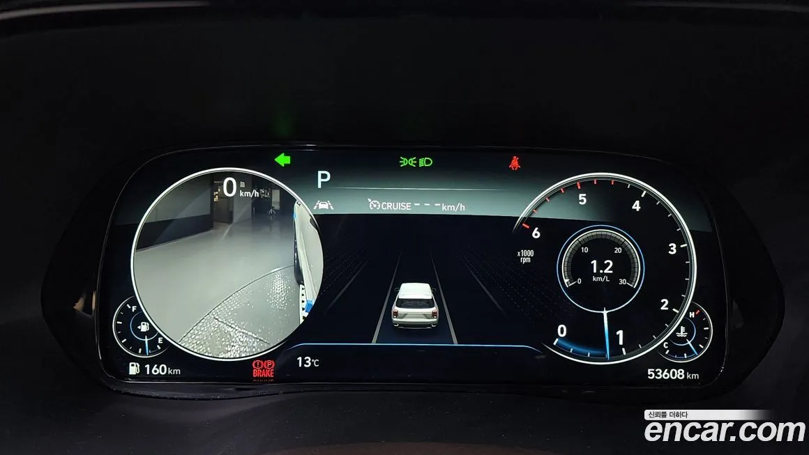 Hyundai Palisade 2022 из KR, фото 8