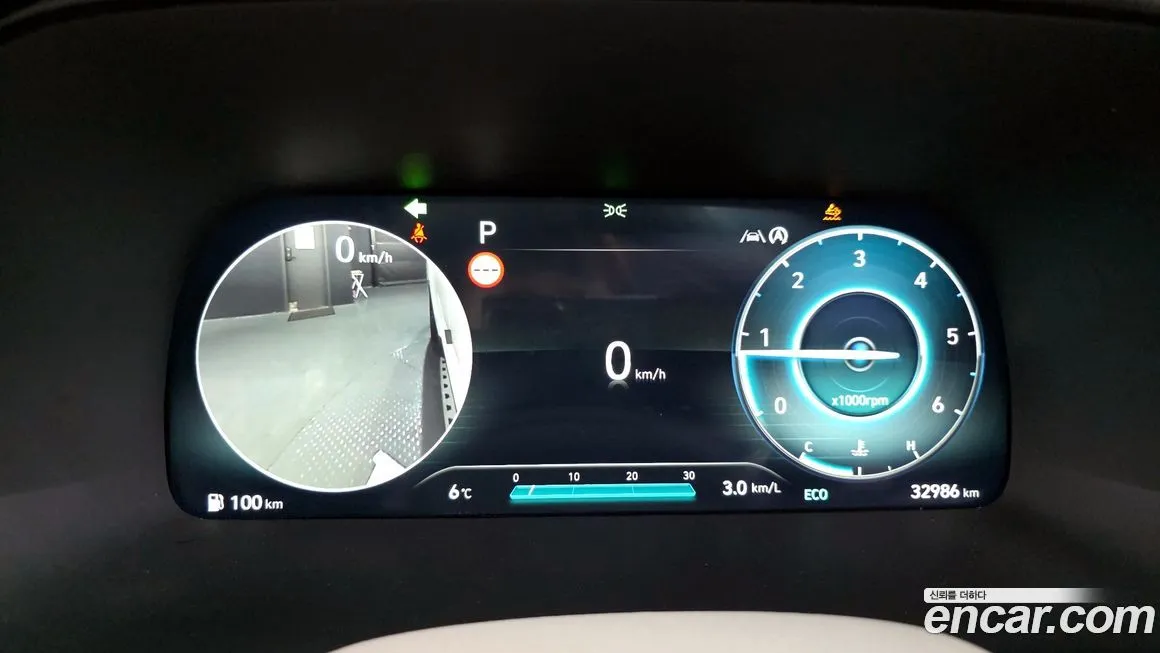 Hyundai Palisade 2024 из KR, фото 8