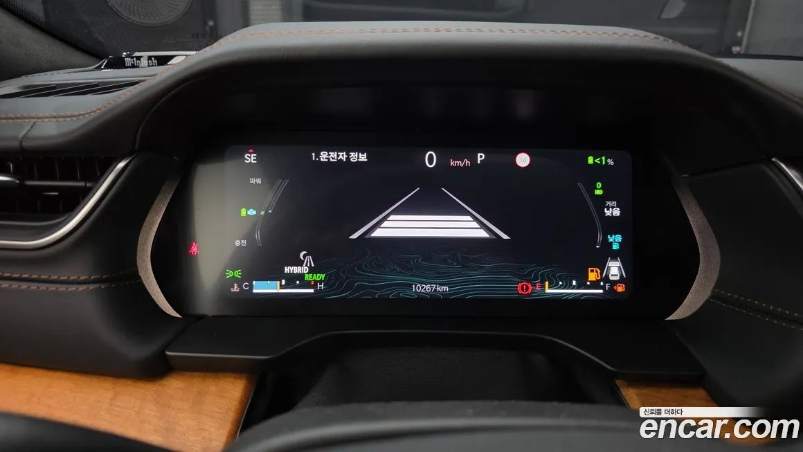 Jeep Cherokee 2023 из KR, фото 8