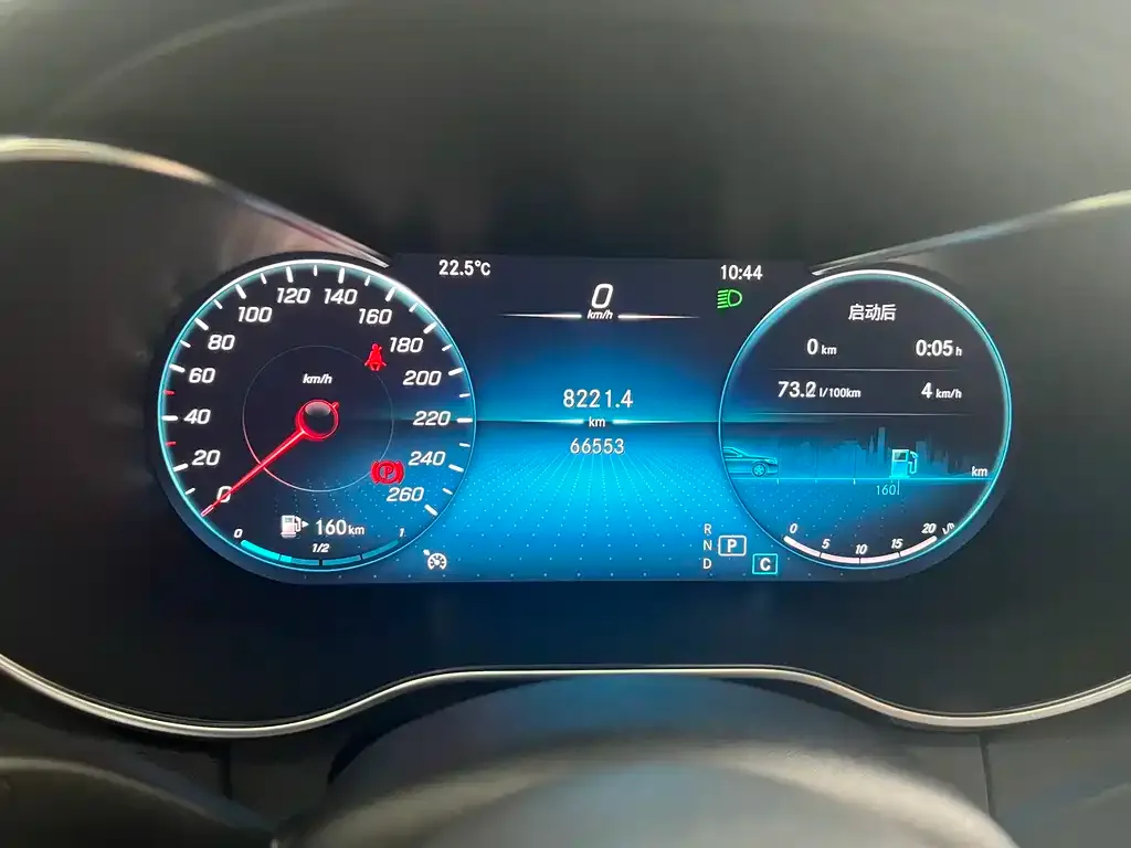Mercedes-Benz C-Class 2021 из CN, фото 8