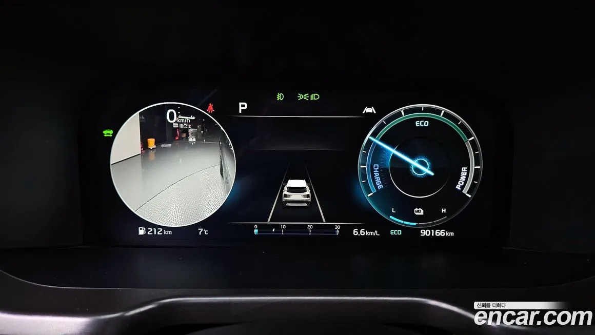 Kia Sorento 2023 из KR, фото 8