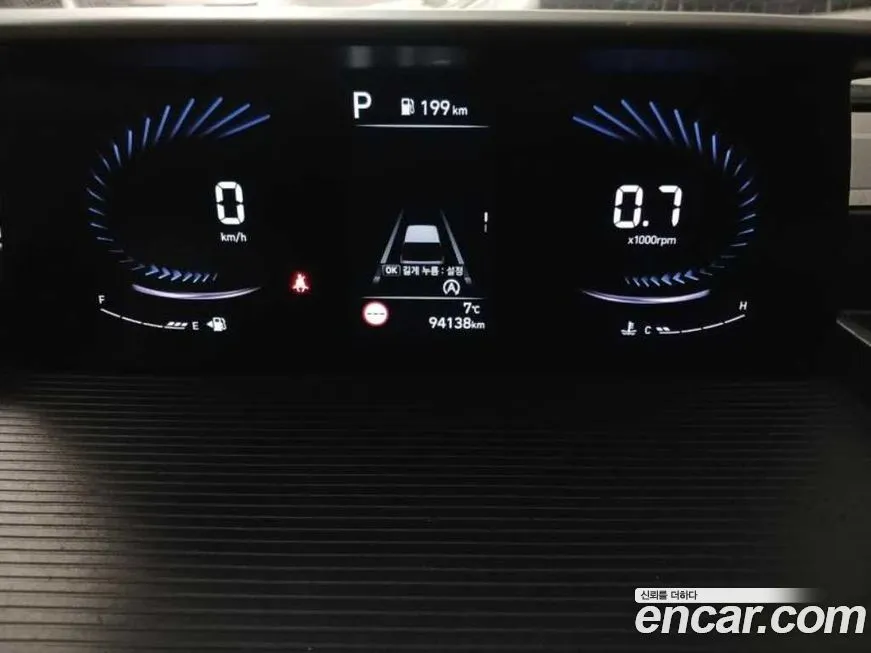 Hyundai Staria 2022 из KR, фото 10