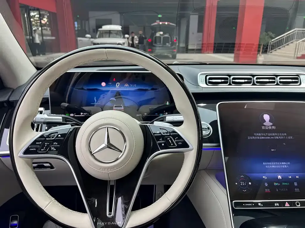 Mercedes-Benz S-Class 2024 из CN, фото 7