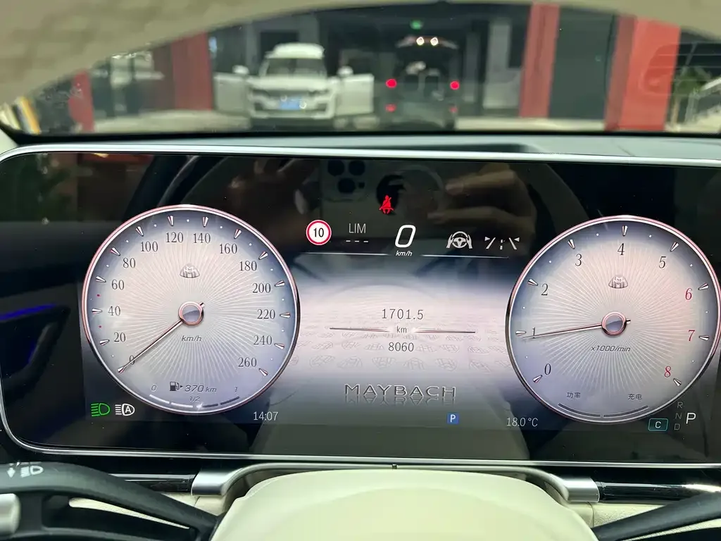 Mercedes-Benz S-Class 2024 из CN, фото 8