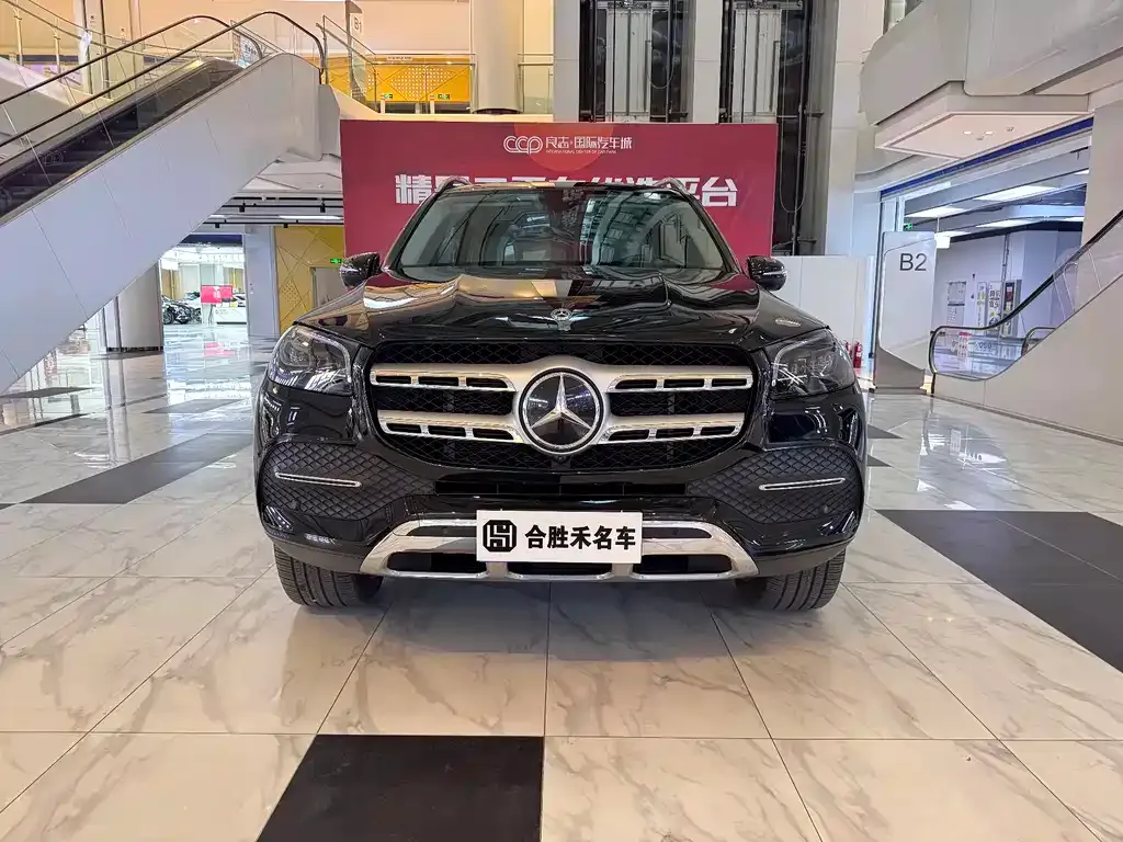 Mercedes-Benz GLS 2021 из CN, фото 3