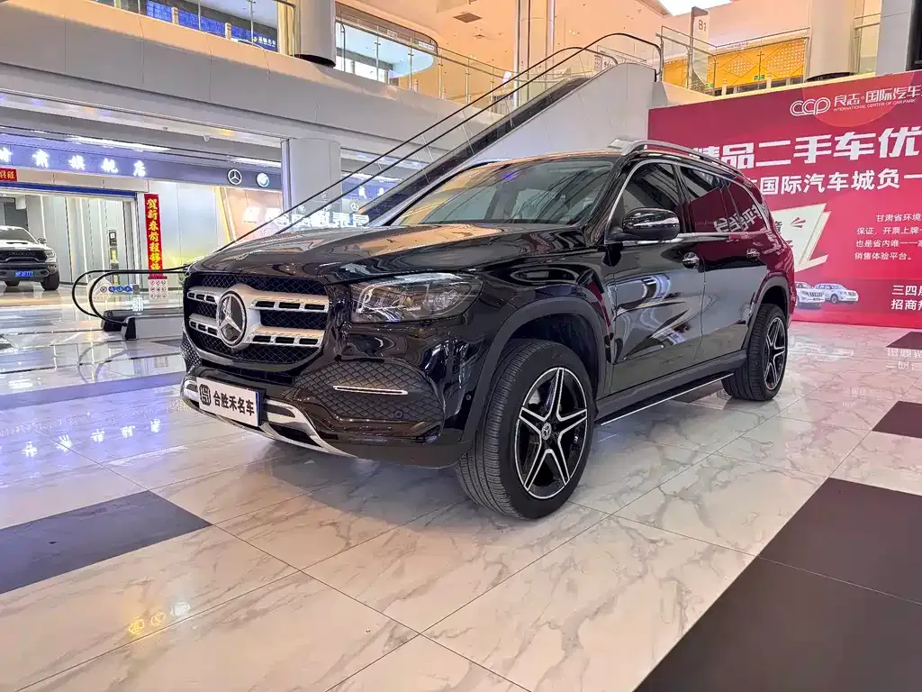 Mercedes-Benz GLS 2021 из CN, фото 4