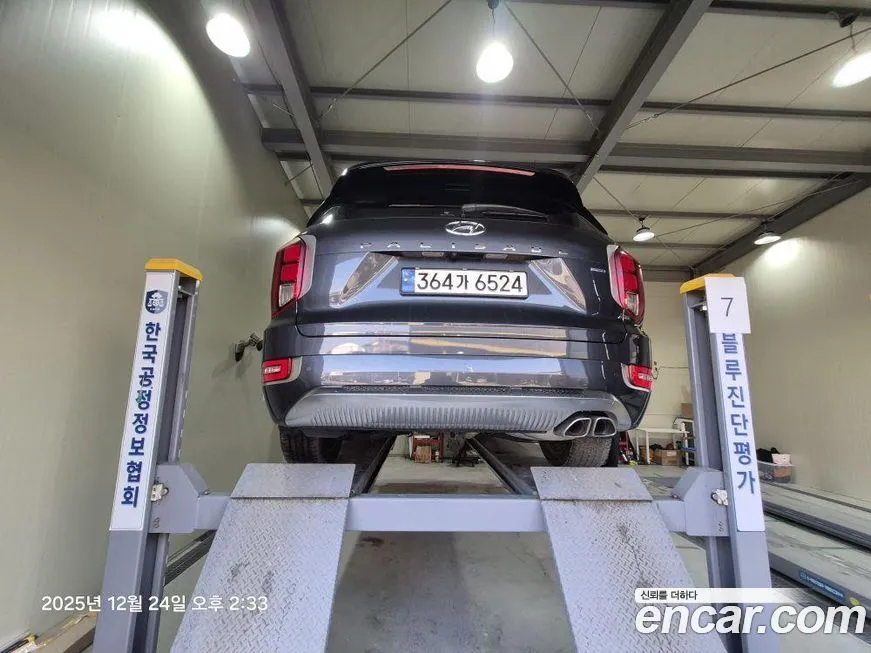 Hyundai Palisade — фото 2