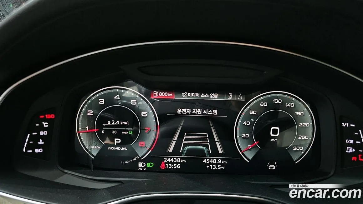 Audi A6 2023 из KR, фото 8