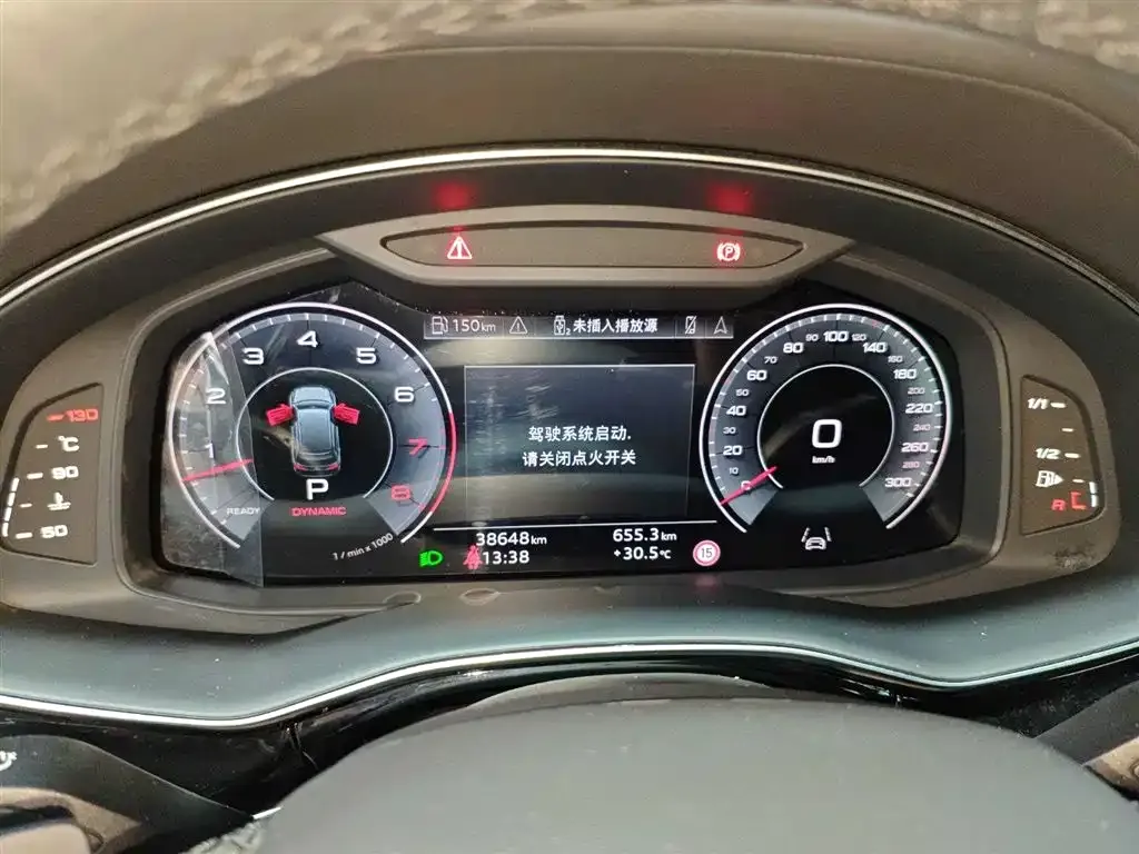 Audi Q7 2023 из CN, фото 7