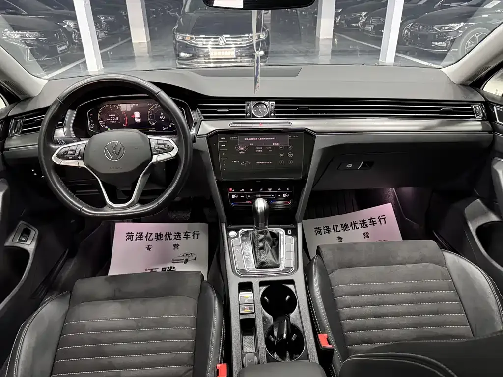Volkswagen Magotan 2022 из CN, фото 10