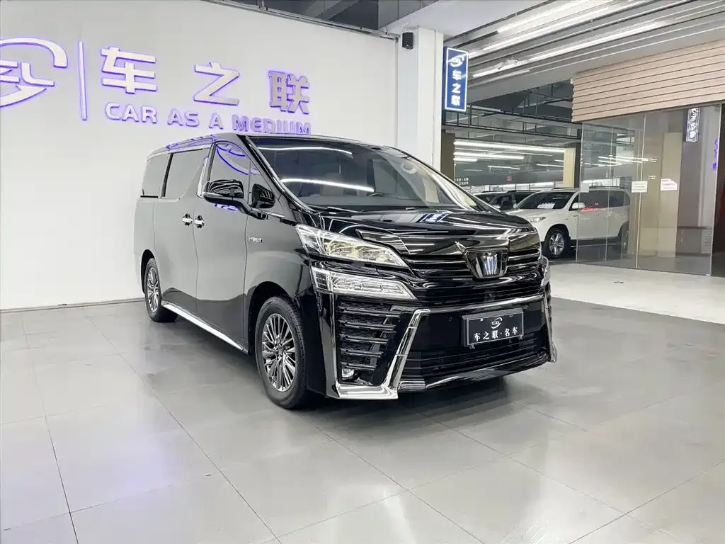Toyota Vellfire 2023 из CN, фото 1