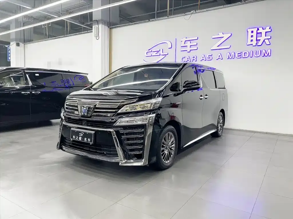 Toyota Vellfire 2023 из CN, фото 3