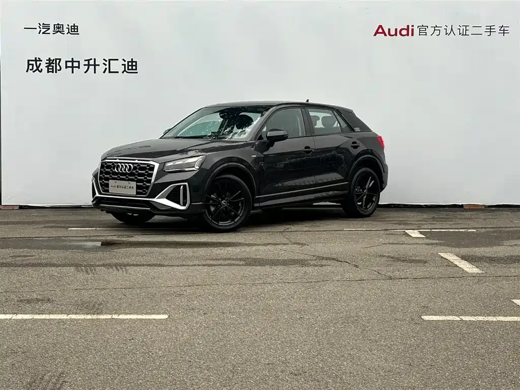 Audi Q2L 2023 из CN, фото 1