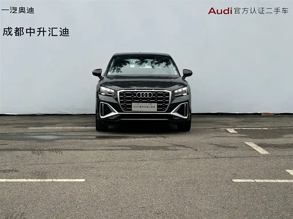 Audi Q2L 2023 из CN, фото 2