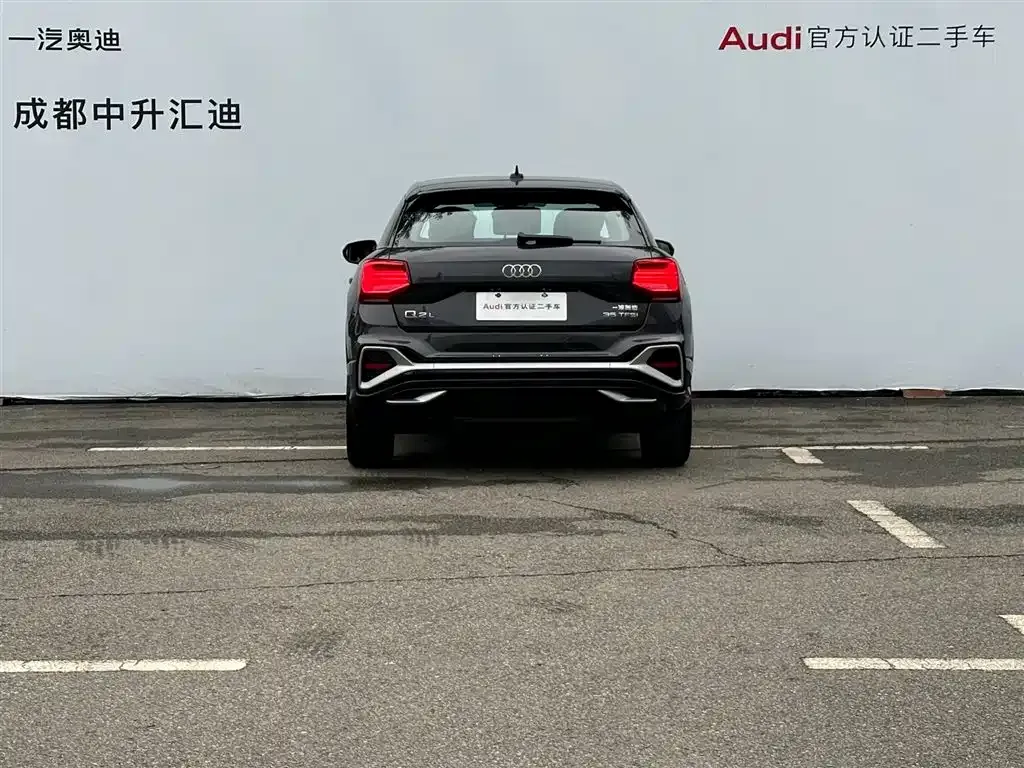 Audi Q2L 2023 из CN, фото 5
