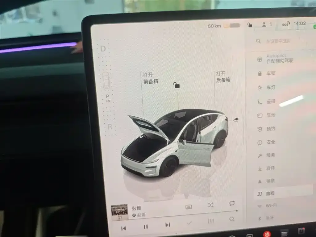 Tesla Model Y 2025 из CN, фото 6