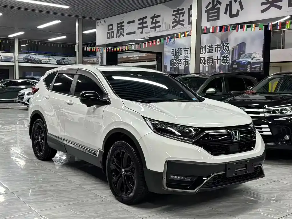 Honda CR-V 2021 из CN, фото 4