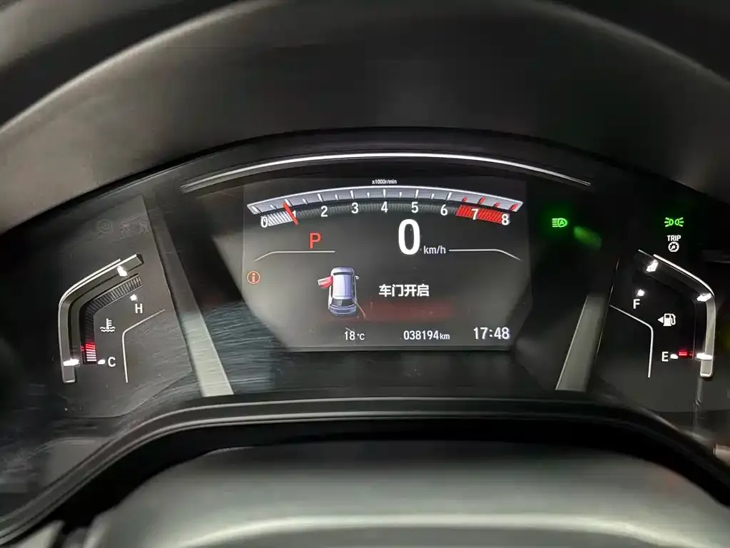 Honda CR-V 2021 из CN, фото 5