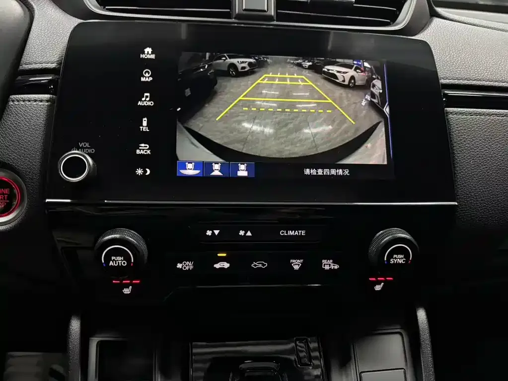 Honda CR-V 2021 из CN, фото 7