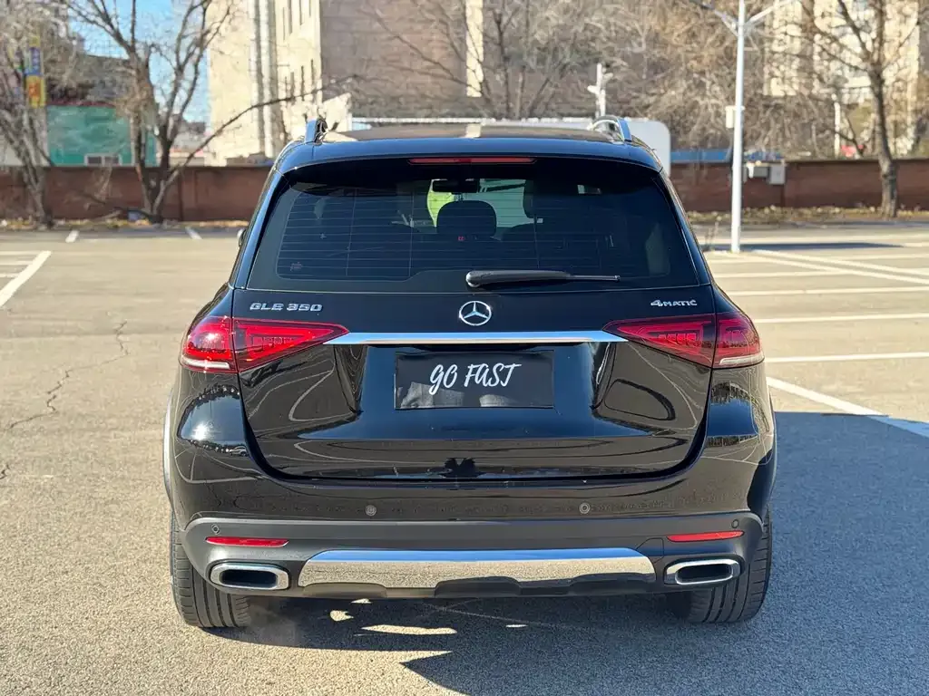 Mercedes-Benz GLE 2022 из CN, фото 4