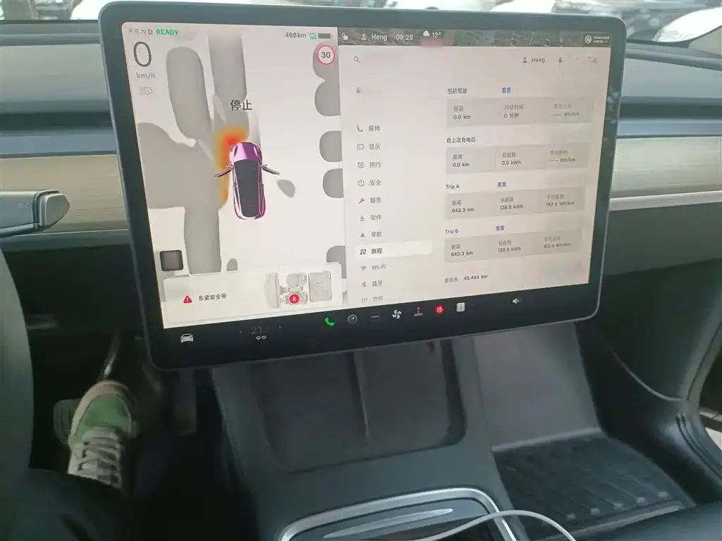 Tesla Model Y 2023 из CN, фото 4