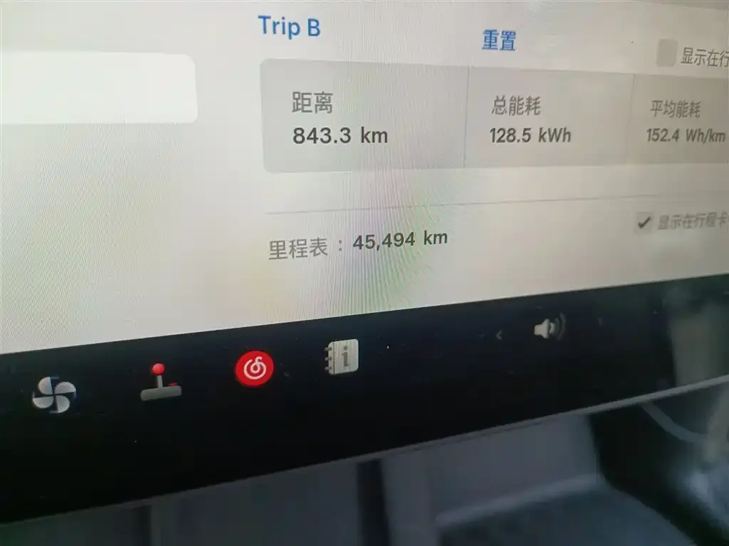 Tesla Model Y 2023 из CN, фото 5