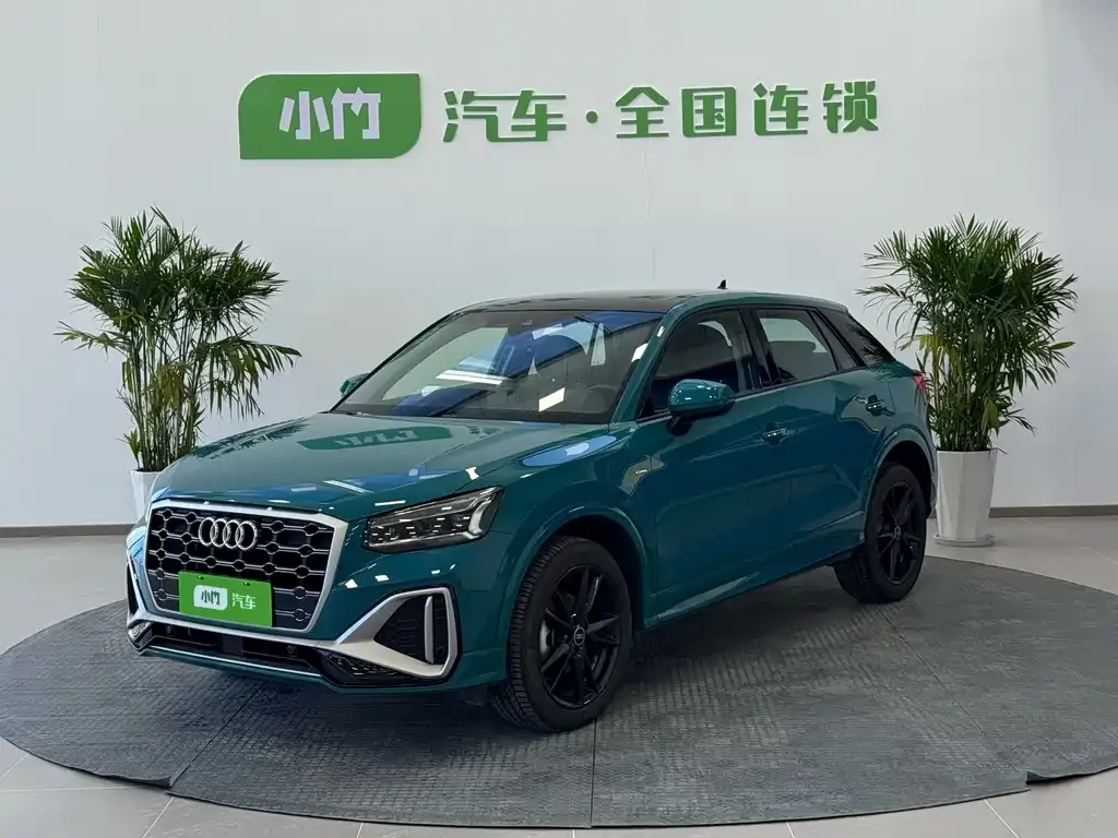 Audi Q2L 2023 из CN, фото 1
