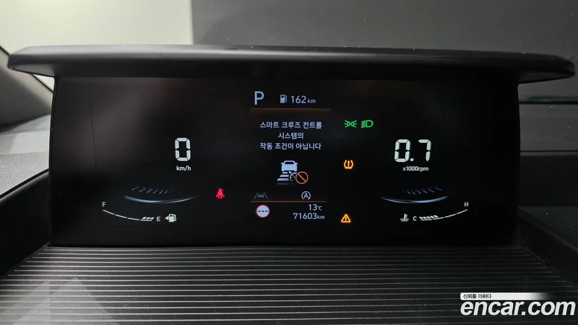 [object Object] Staria 2022 из KR, фото 8