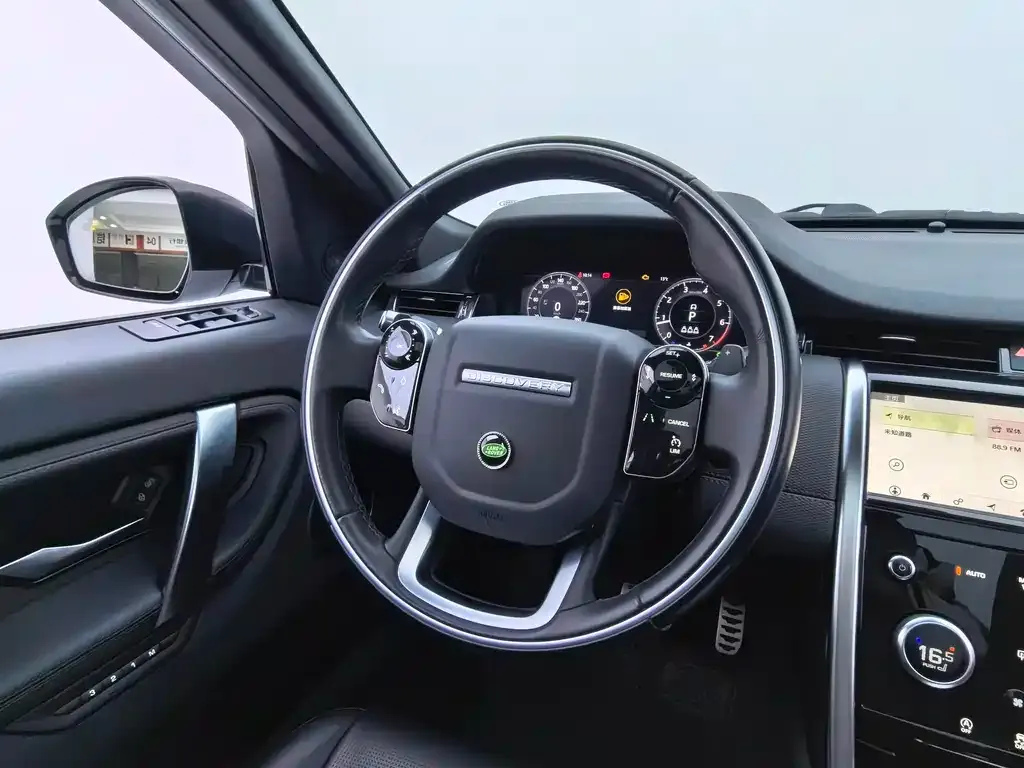 Land Rover Discovery Sport — фото 7