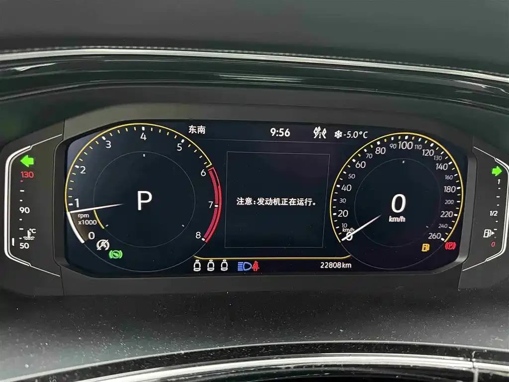 Volkswagen X 2022 из CN, фото 9