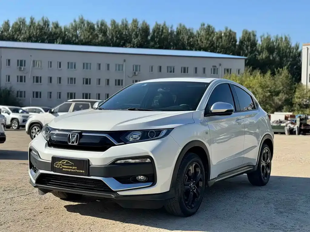 Honda XR-V 2021 из CN, фото 1