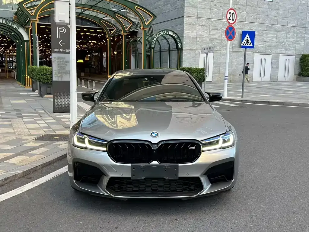 BMW M5 2021 из CN, фото 1