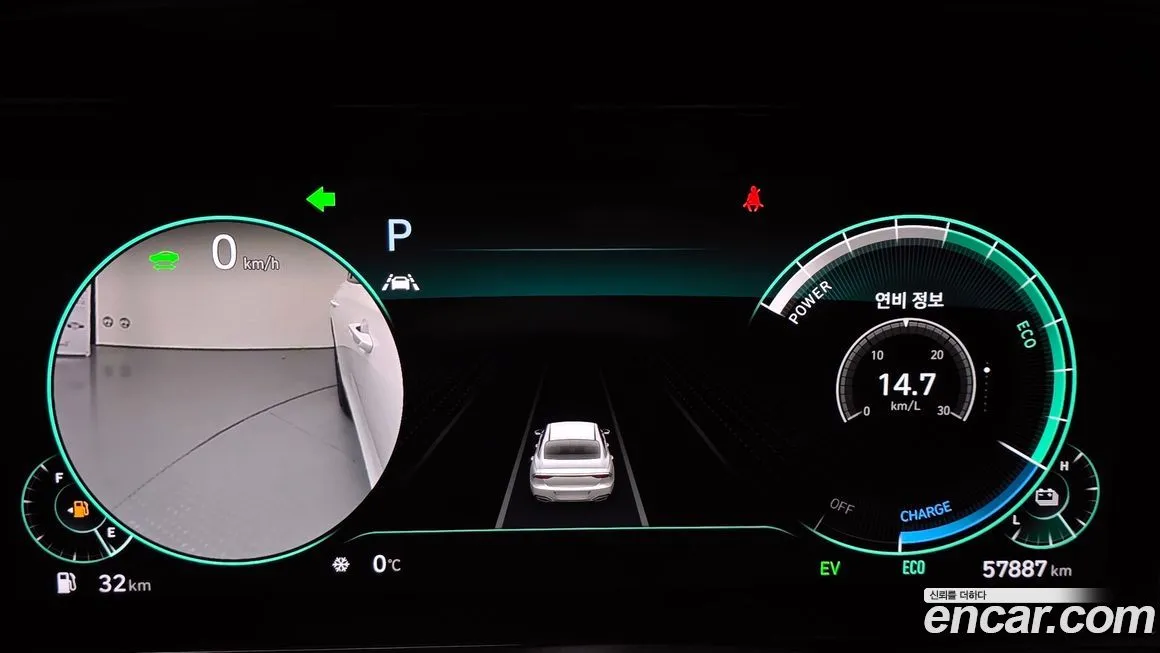 Hyundai Grandeur 2022 из KR, фото 8