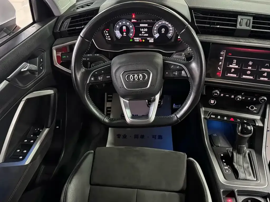 Audi Q3 2021 из CN, фото 10
