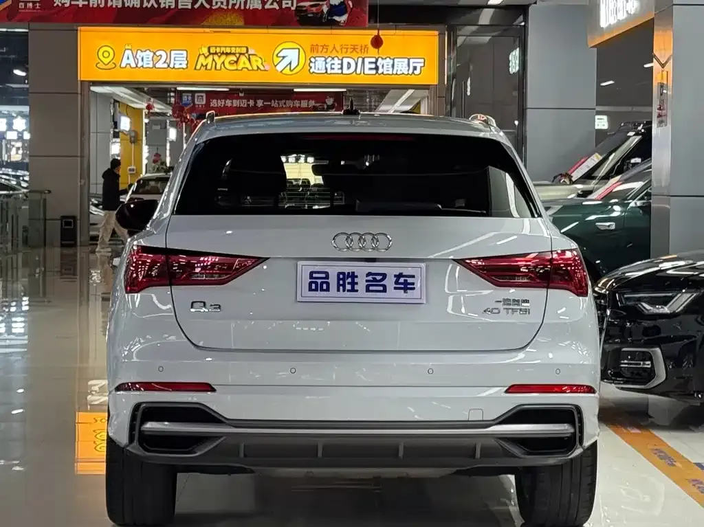 Audi Q3 2021 из CN, фото 5