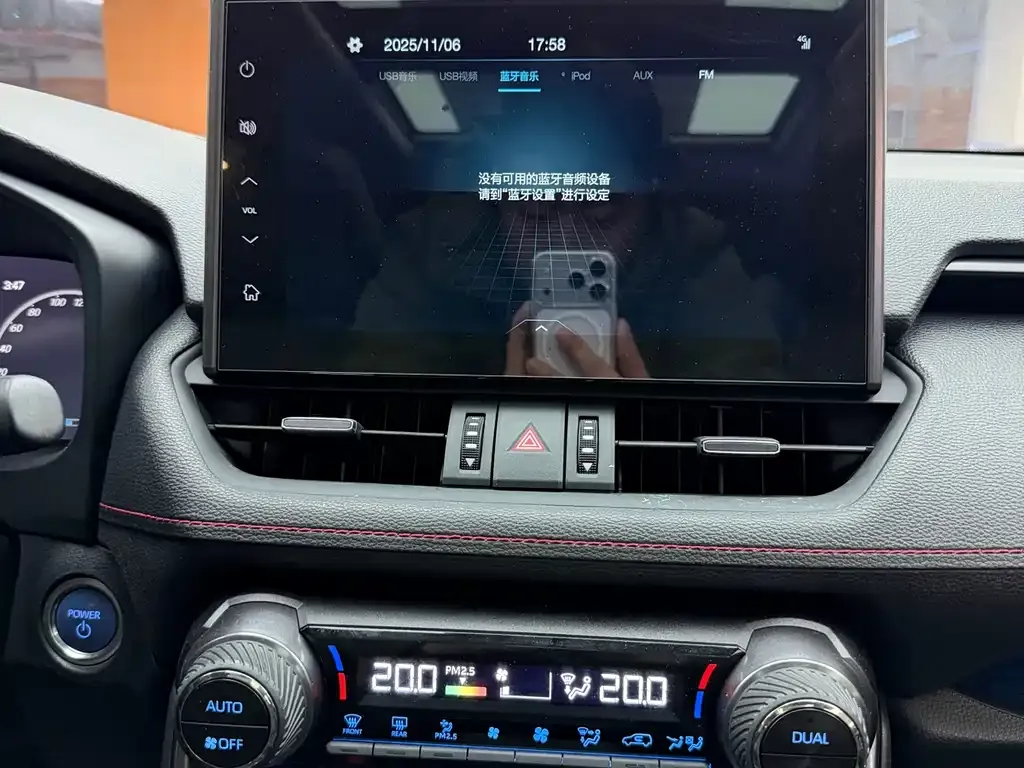Toyota Wildlander New Energy 2022 из CN, фото 7