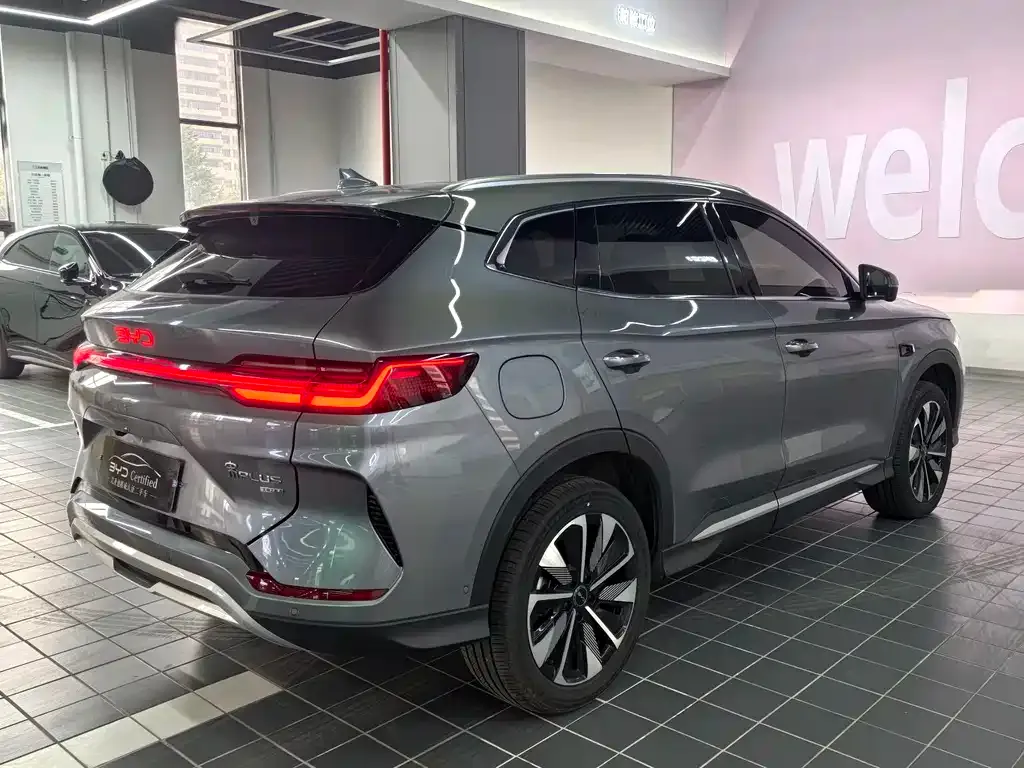 BYD PLUS New Energy 2025 из CN, фото 9