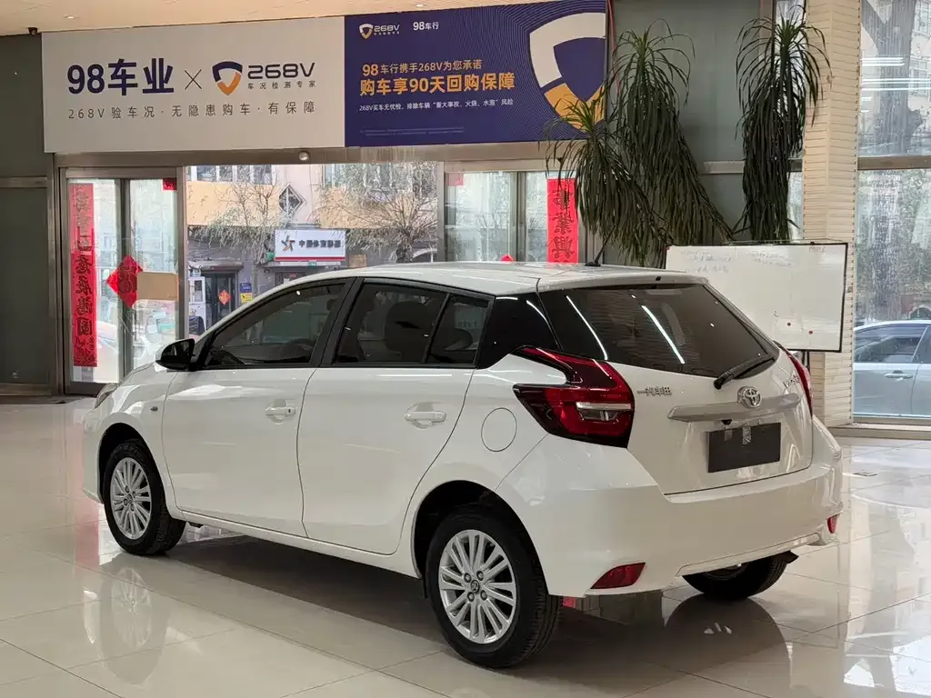 Toyota Vios FS 2021 из CN, фото 6