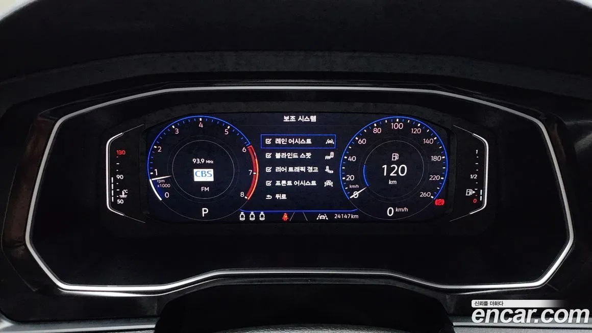 Volkswagen Jetta 2024 из KR, фото 8