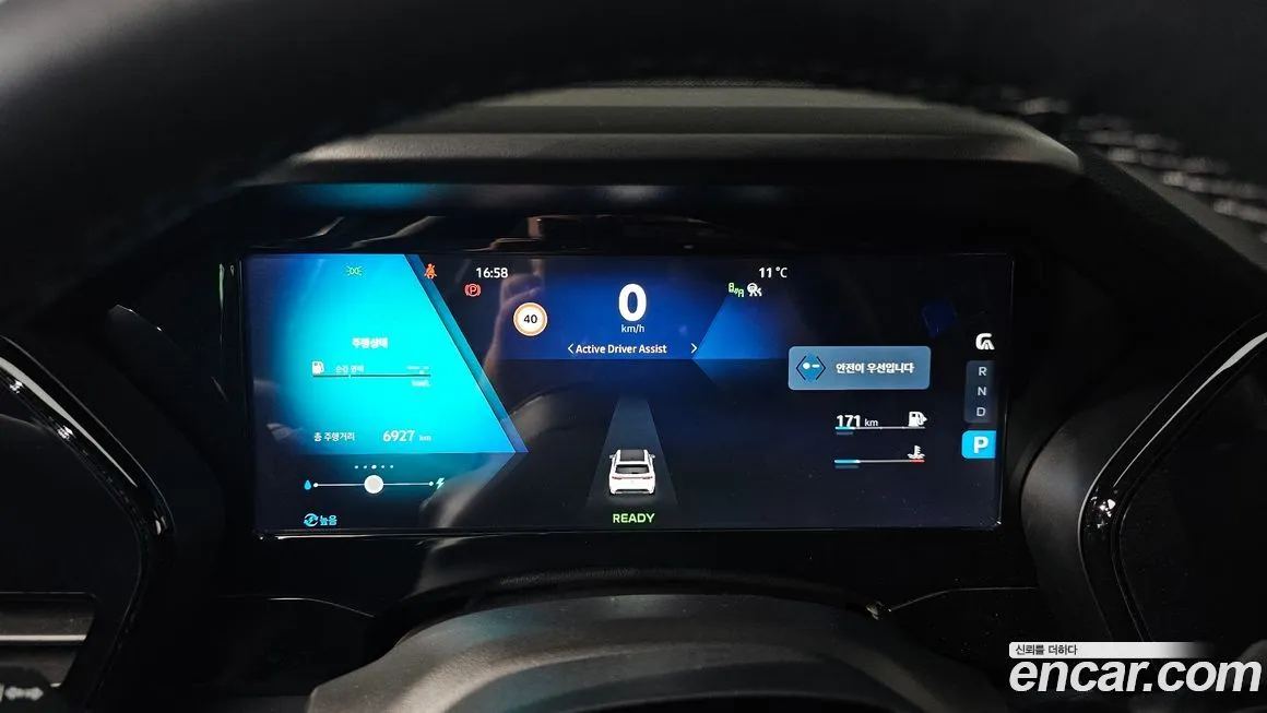 Renault Korea (Samsung) Grand Koleos 2025 из KR, фото 8