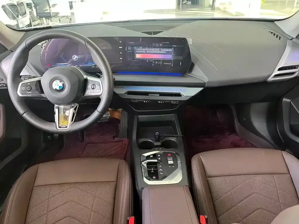 BMW 2 Series 2025 из CN, фото 7