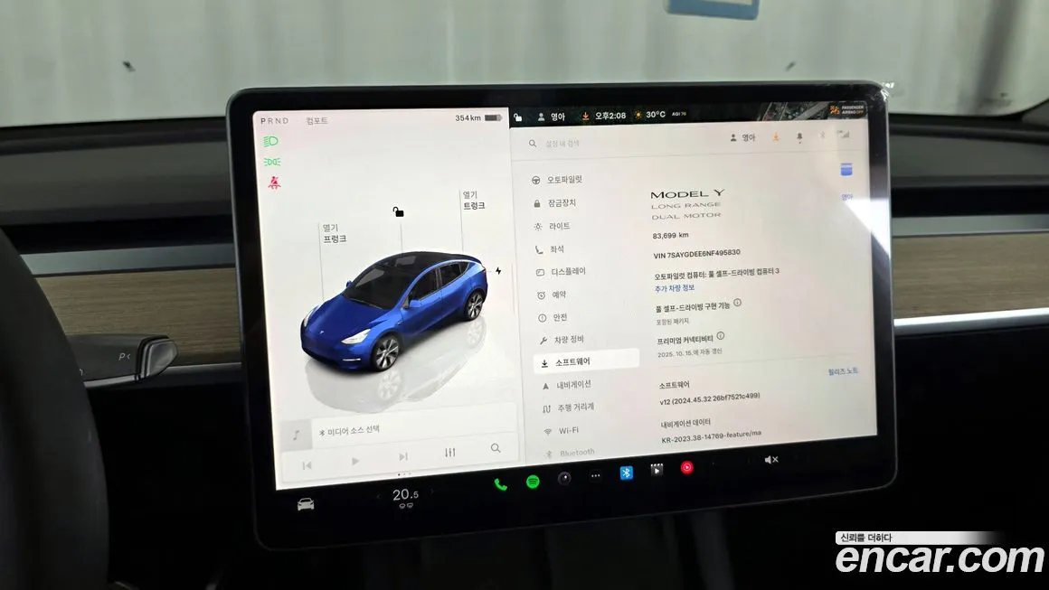 Tesla Model Y 2022 из KR, фото 8