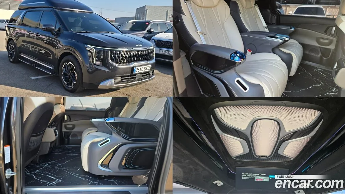 Kia Carnival 2025 из KR, фото 1